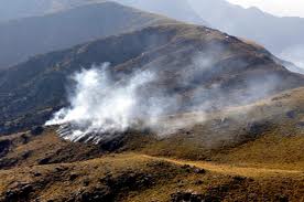 Pakistan ປະຕິເສດ ບົດລາຍງານສືບສວນ ກ່ຽວກັບເຫດການ ບຸກໂຈມຕີຂອງ NATO